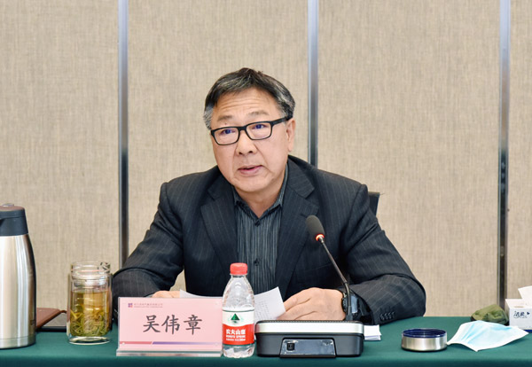 �Ƿ�����(�й���)-�ٷ���վ