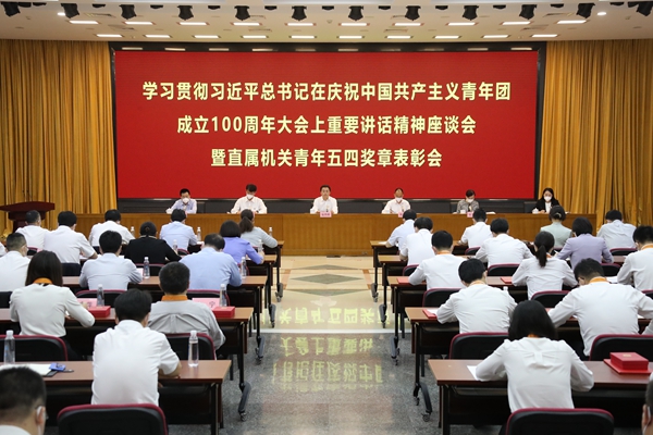 �Ƿ�����(�й���)-�ٷ���վ