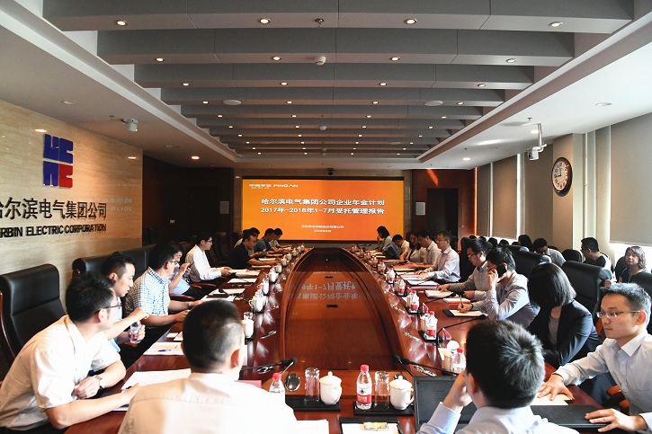 �Ƿ�����(�й���)-�ٷ���վ