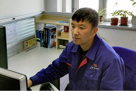 �Ƿ�����(�й���)-�ٷ���վ