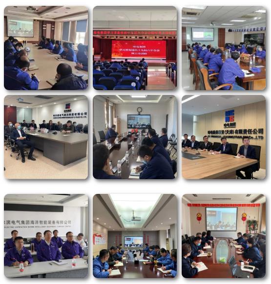 �Ƿ�����(�й���)-�ٷ���վ