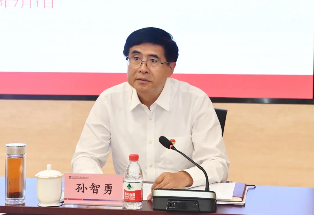 �Ƿ�����(�й���)-�ٷ���վ