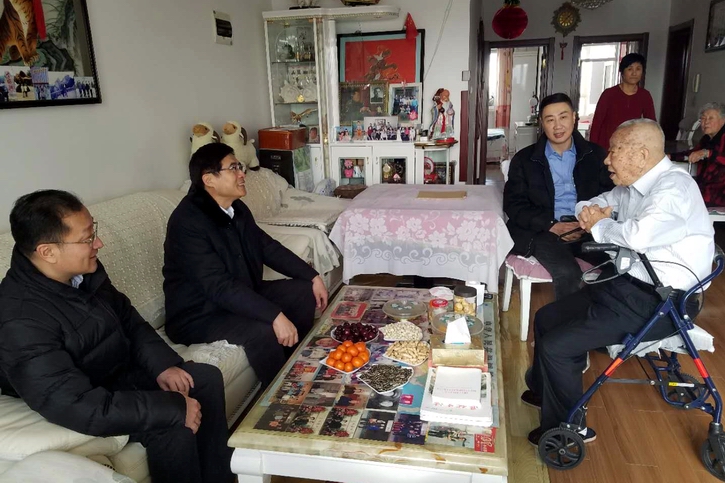 �Ƿ�����(�й���)-�ٷ���վ