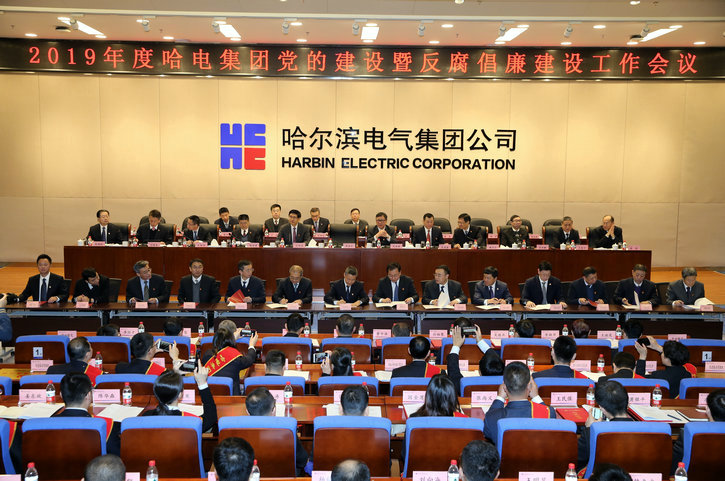 �Ƿ�����(�й���)-�ٷ���վ