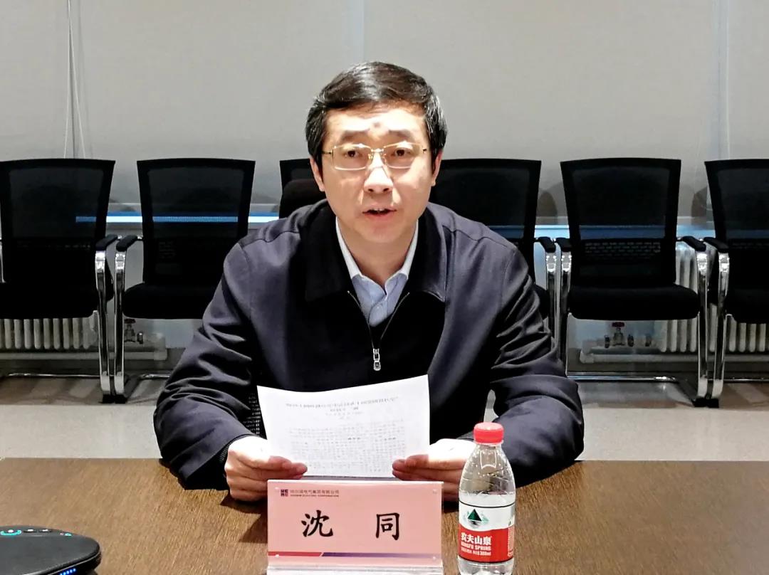 �Ƿ�����(�й���)-�ٷ���վ