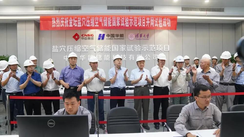 �Ƿ�����(�й���)-�ٷ���վ