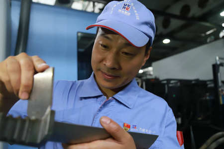 �Ƿ�����(�й���)-�ٷ���վ