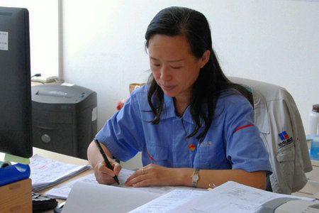 �Ƿ�����(�й���)-�ٷ���վ