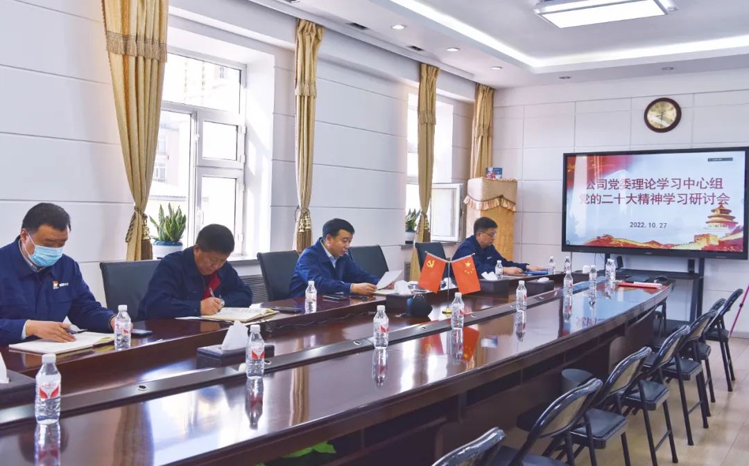 �Ƿ�����(�й���)-�ٷ���վ