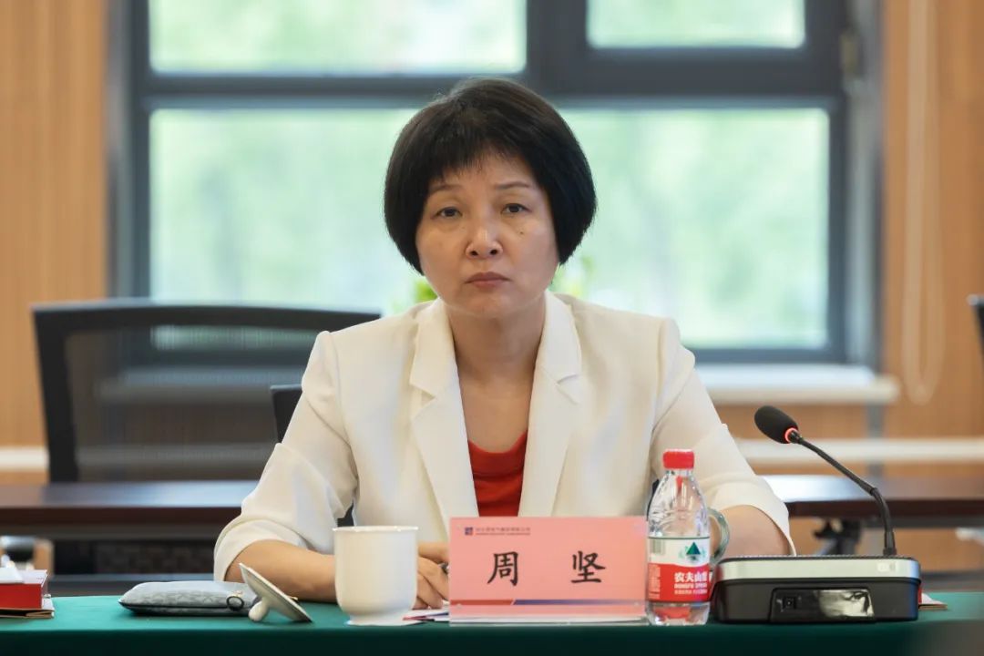 �Ƿ�����(�й���)-�ٷ���վ