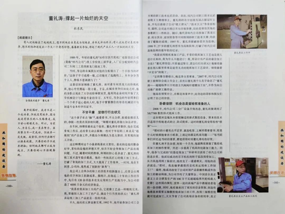 �Ƿ�����(�й���)-�ٷ���վ