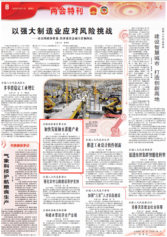 ·Ç·²¹ú¼Ê(ÖйúÇø)-¹Ù·½ÍøÕ¾