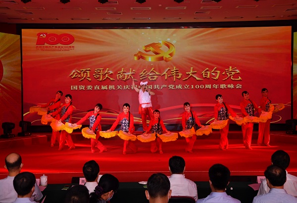 �Ƿ�����(�й���)-�ٷ���վ