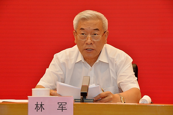 �Ƿ�����(�й���)-�ٷ���վ