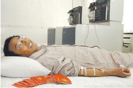 �Ƿ�����(�й���)-�ٷ���վ