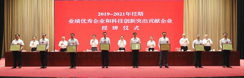 ���������ʡ����󡢹���ί����ǡ����Ρ�������ҵˢ��