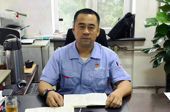 �Ƿ�����(�й���)-�ٷ���վ