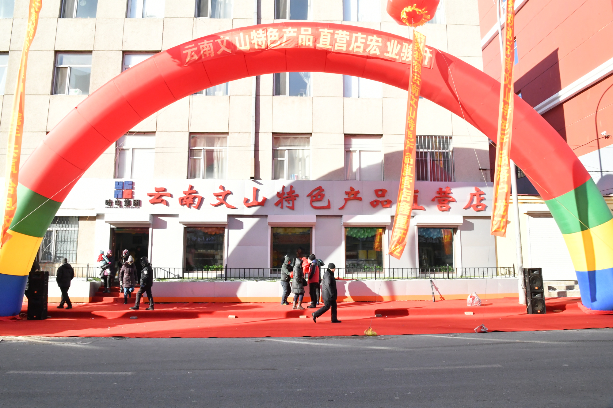 �Ƿ�����(�й���)-�ٷ���վ