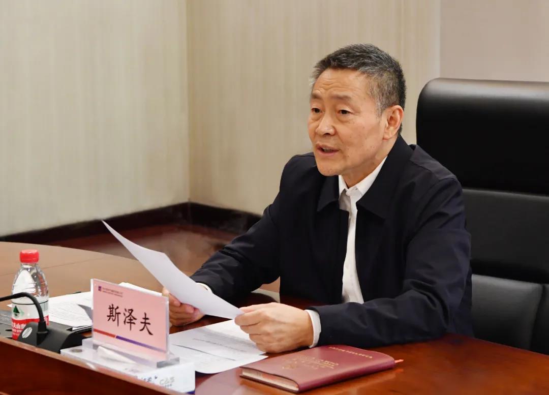 �Ƿ�����(�й���)-�ٷ���վ