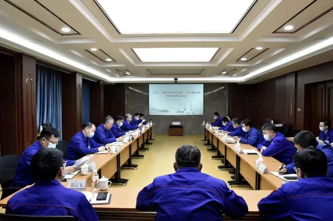 �Ƿ�����(�й���)-�ٷ���վ