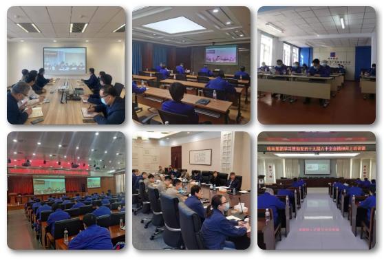 �Ƿ�����(�й���)-�ٷ���վ