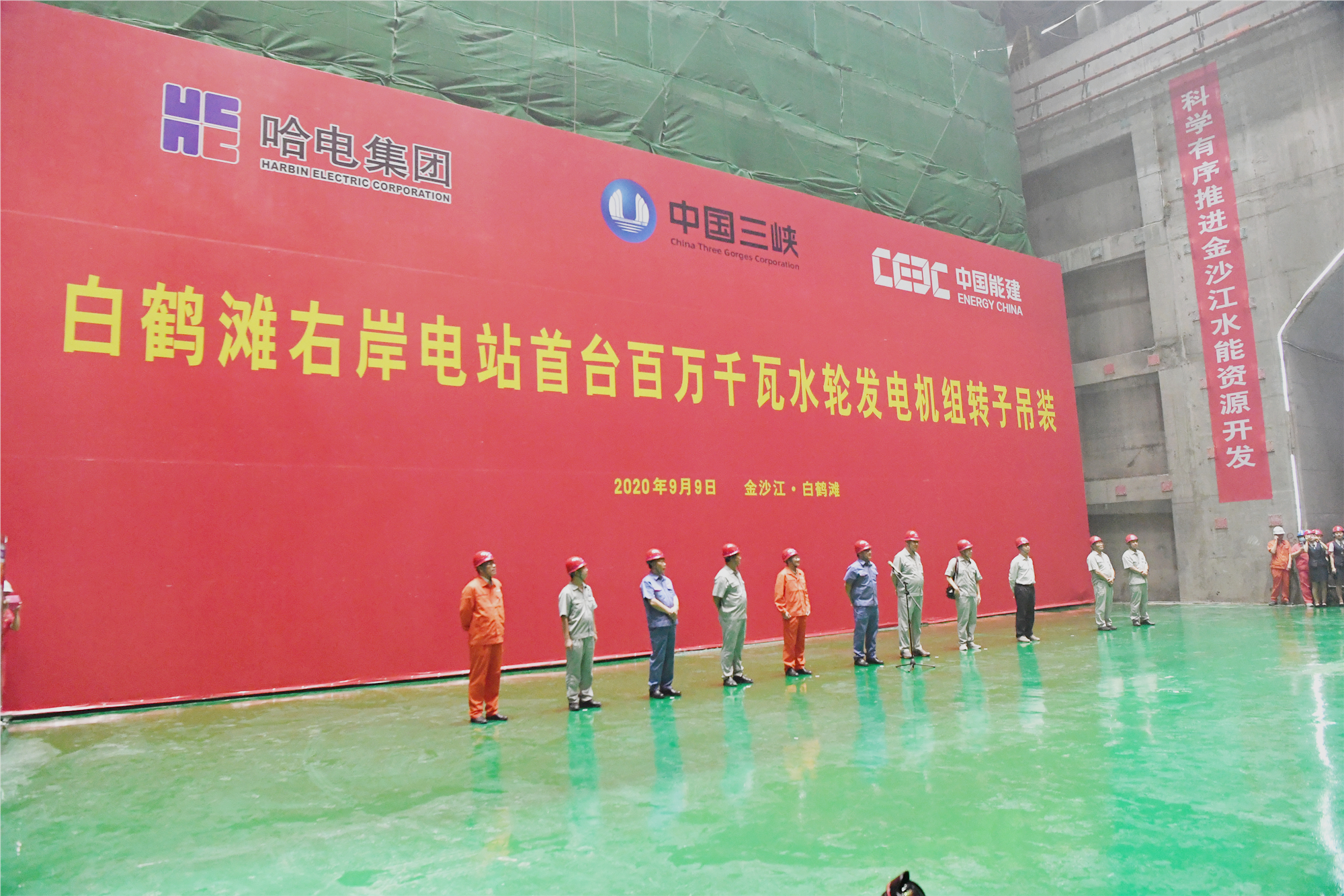 非凡国际(中国区)-官方网站