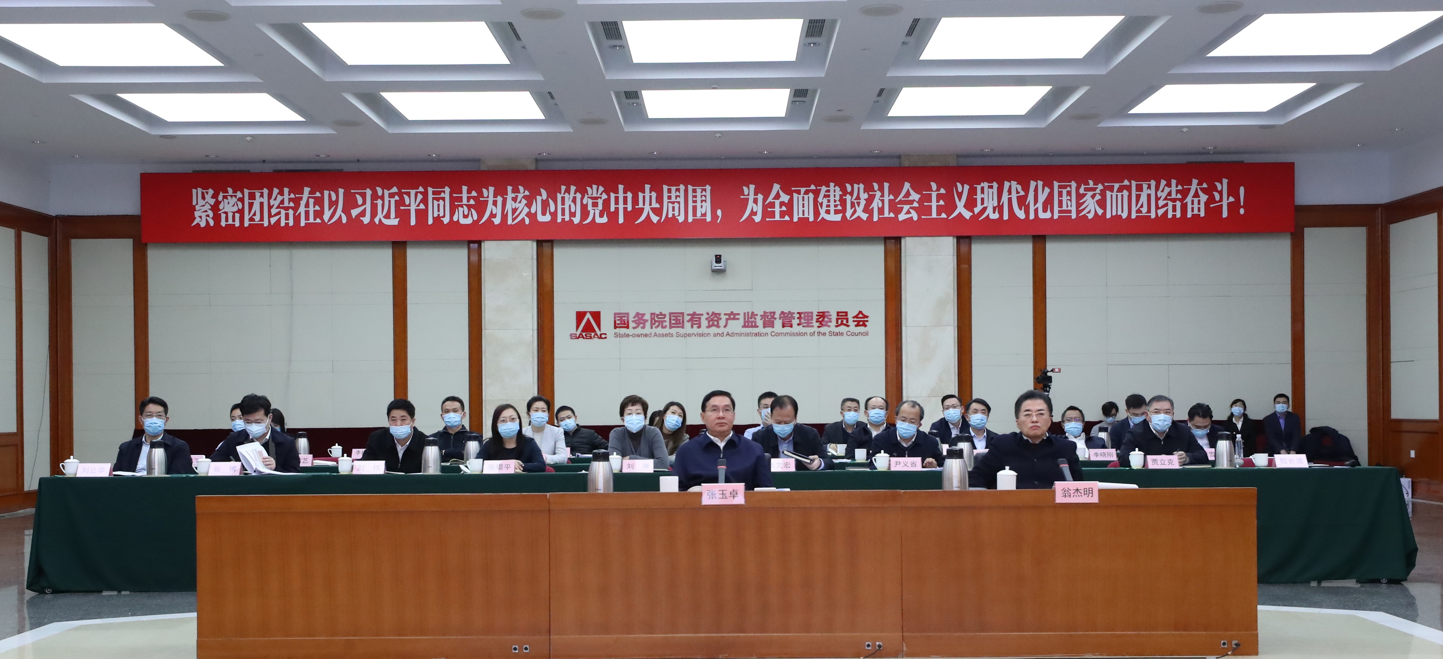 ���������ʡ����󡢹���ί����ǡ����Ρ�������ҵˢ��