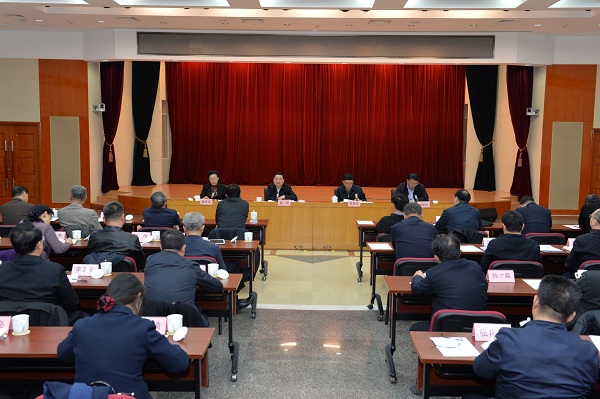 �Ƿ�����(�й���)-�ٷ���վ