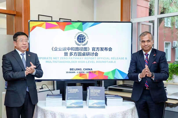 �Ƿ�����(�й���)-�ٷ���վ