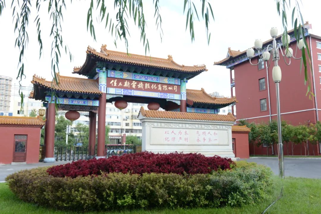 �Ƿ�����(�й���)-�ٷ���վ