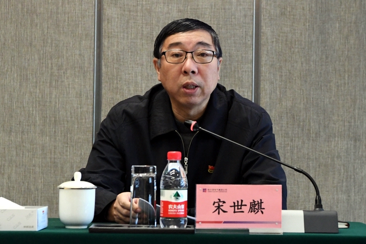 �Ƿ�����(�й���)-�ٷ���վ