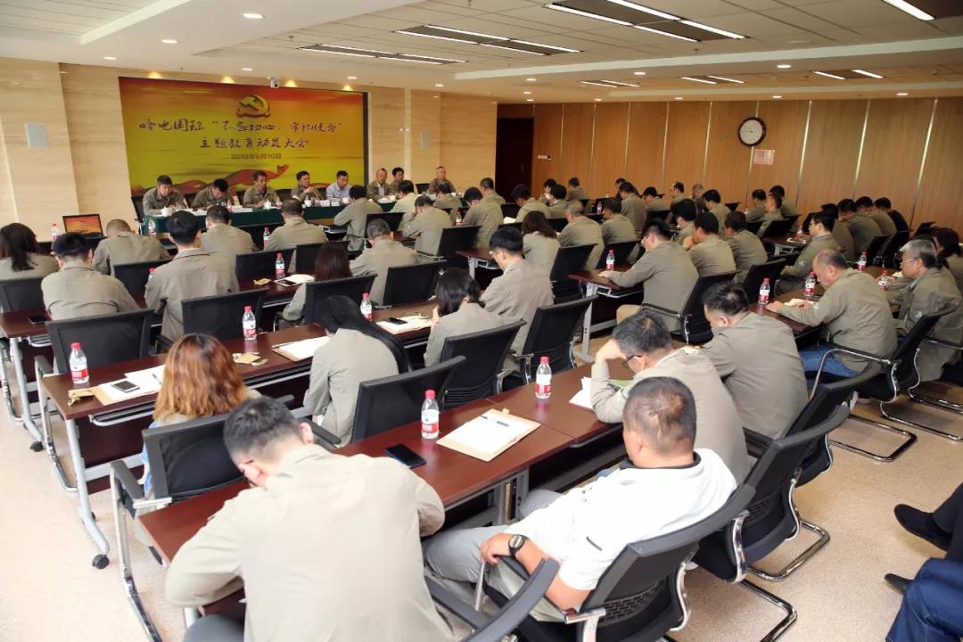 �Ƿ�����(�й���)-�ٷ���վ