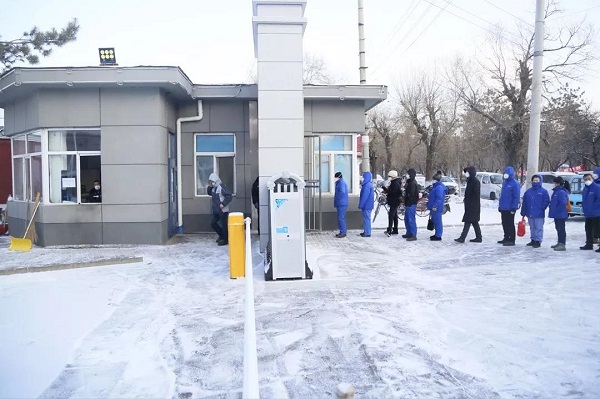 �Ƿ�����(�й���)-�ٷ���վ