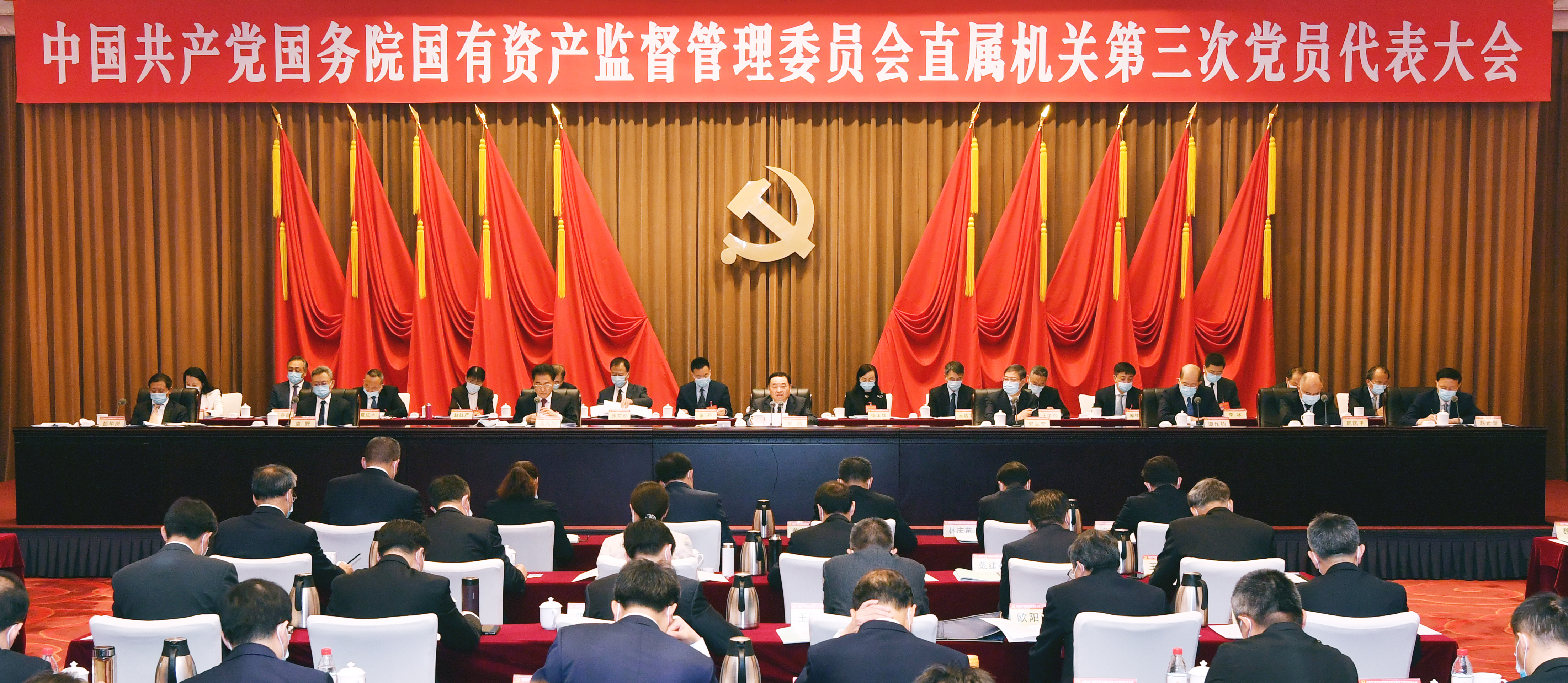 �Ƿ�����(�й���)-�ٷ���վ