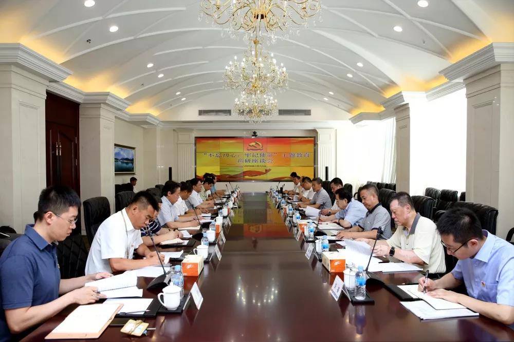 �Ƿ�����(�й���)-�ٷ���վ