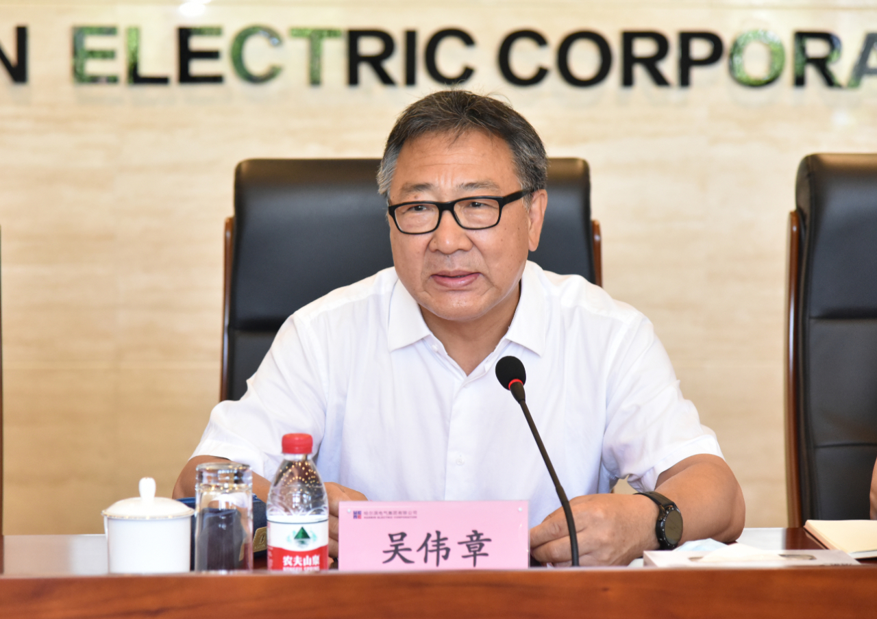 �Ƿ�����(�й���)-�ٷ���վ