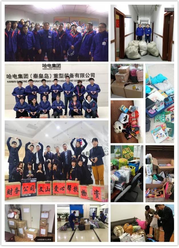 非凡国际(中国区)-官方网站