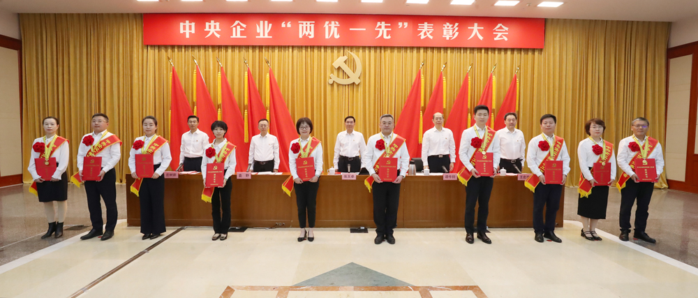 ����׿�����ʡ����󡢹���ί����ǡ����Ρ�������ҵˢ��