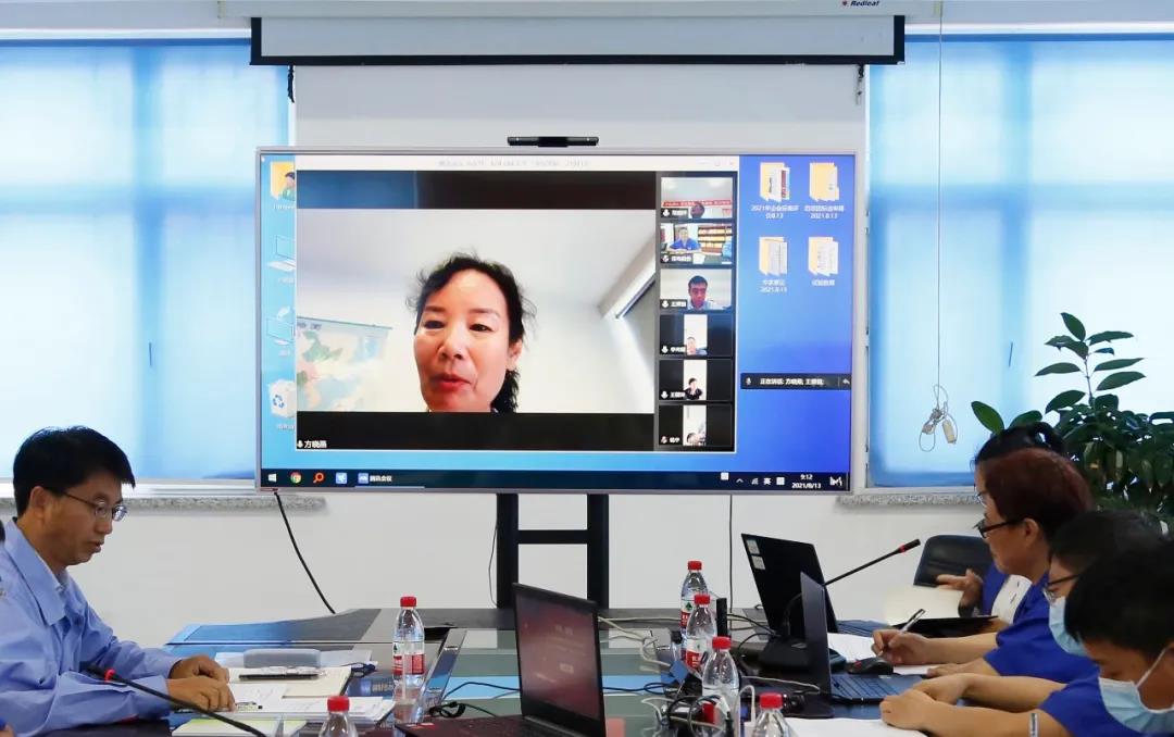 �Ƿ�����(�й���)-�ٷ���վ