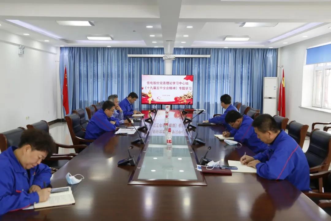 �Ƿ�����(�й���)-�ٷ���վ