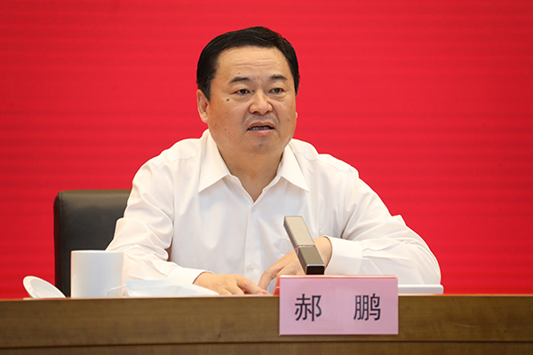 �Ƿ�����(�й���)-�ٷ���վ