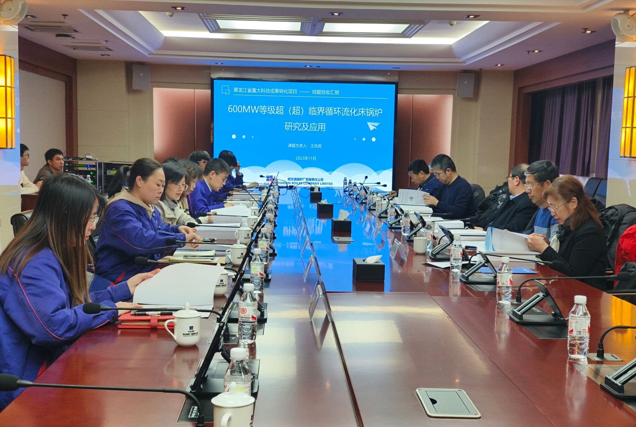 �Ƿ�����(�й���)-�ٷ���վ