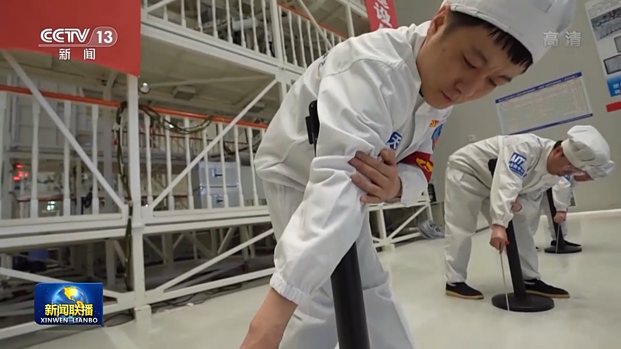 �Ƿ�����(�й���)-�ٷ���վ