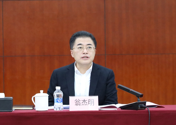 �Ƿ�����(�й���)-�ٷ���վ