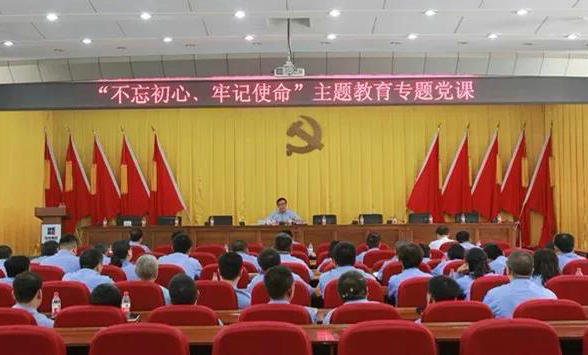 �Ƿ�����(�й���)-�ٷ���վ