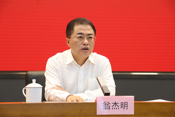 �Ƿ�����(�й���)-�ٷ���վ