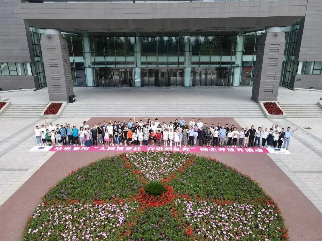 ·Ç·²¹ú¼Ê(ÖйúÇø)-¹Ù·½ÍøÕ¾