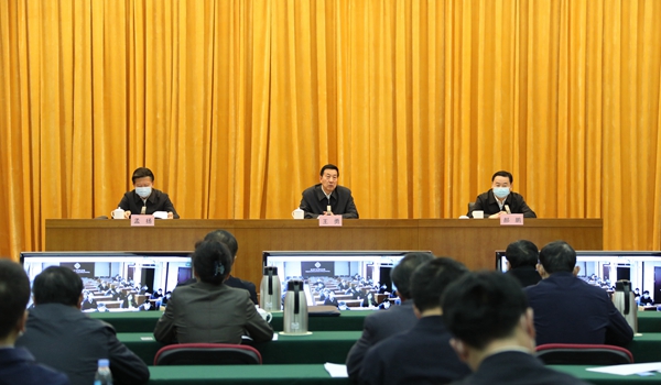 �Ƿ�����(�й���)-�ٷ���վ