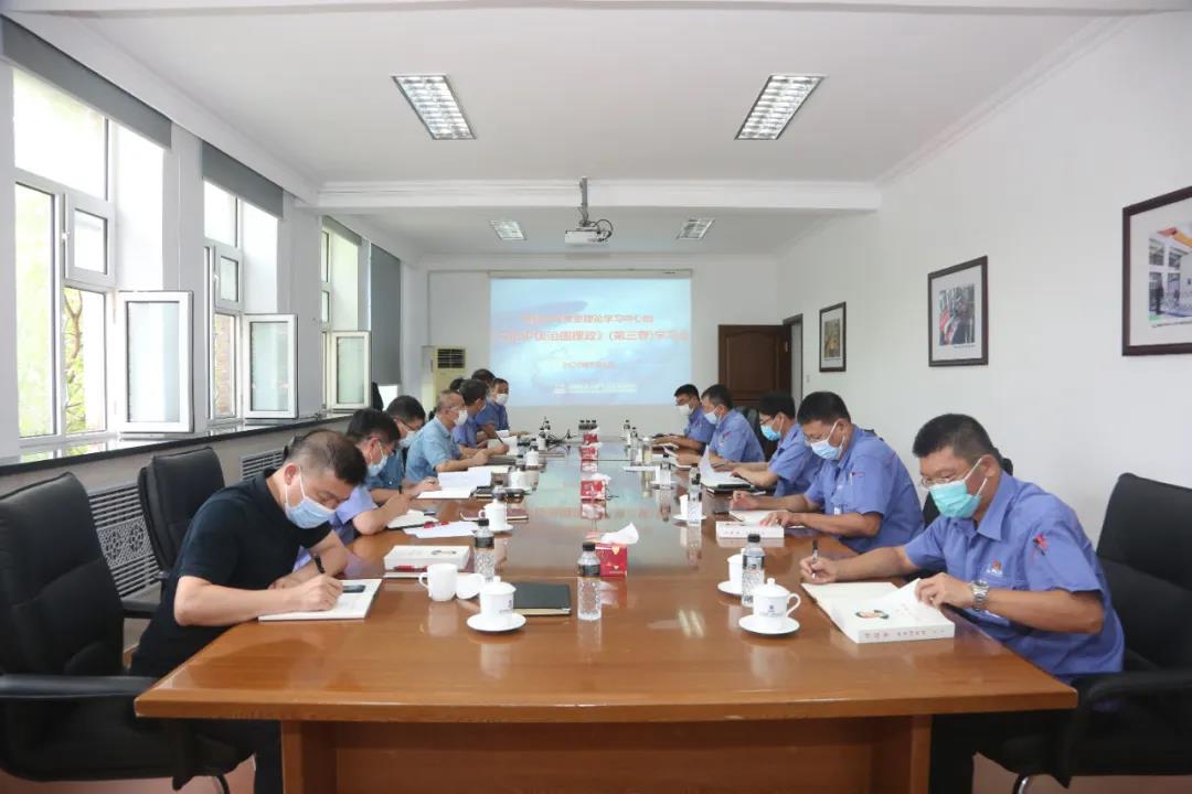 �Ƿ�����(�й���)-�ٷ���վ