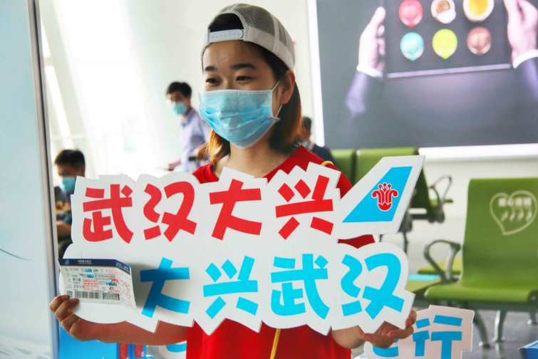 �Ƿ�����(�й���)-�ٷ���վ